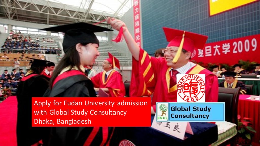 fudan university admission bangladesh